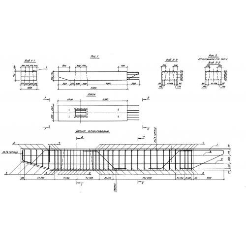 Блок ригеля 3БР55-2-2 Cерия 3.503-23, выпуск 7