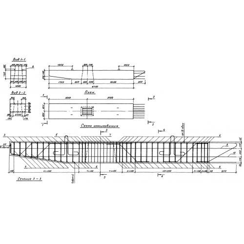 Блок ригеля 3БР68-1-2 Cерия 3.503-23, выпуск 7