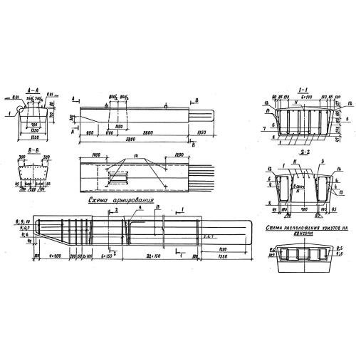 Блок ригеля 3РП41-5,6ТАIII Серия 3.503.1-100