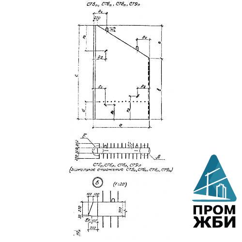 Стенка откосная СТ 8п.л.