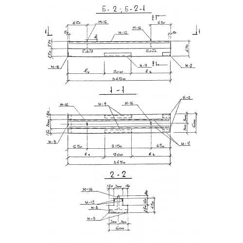 Балка железобетонная Б2 Серия 3.903 КЛ-13