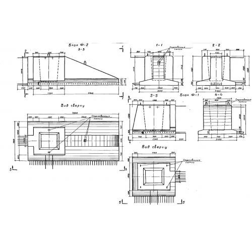Блок фундамента Ф-3 Серия 3.501-61