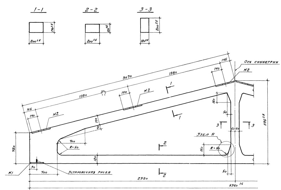 Ферма ФТ6-3АIII Серия 1.463-10