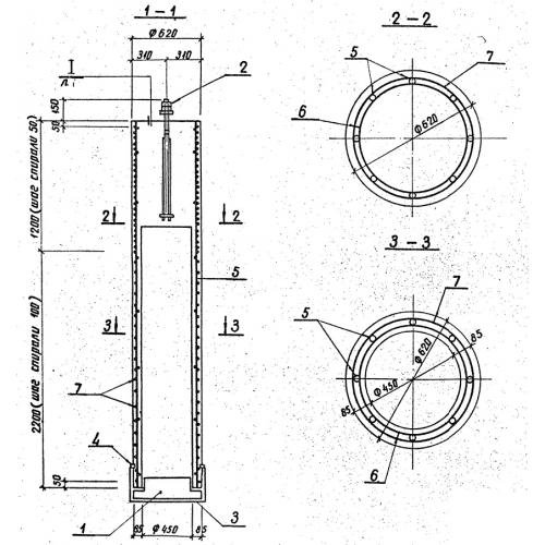 Фундамент ФТ 34-250 Серия 3.407.1-157