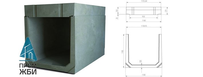 Бетонный кабельный лоток ЛКБ Grand