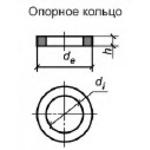 Кольцо опорное КО 6 ГОСТ 8020-2016