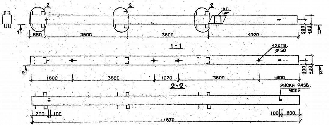 Колонна 1КБ 36.119-5-с Серия 1.020.1-2с/89