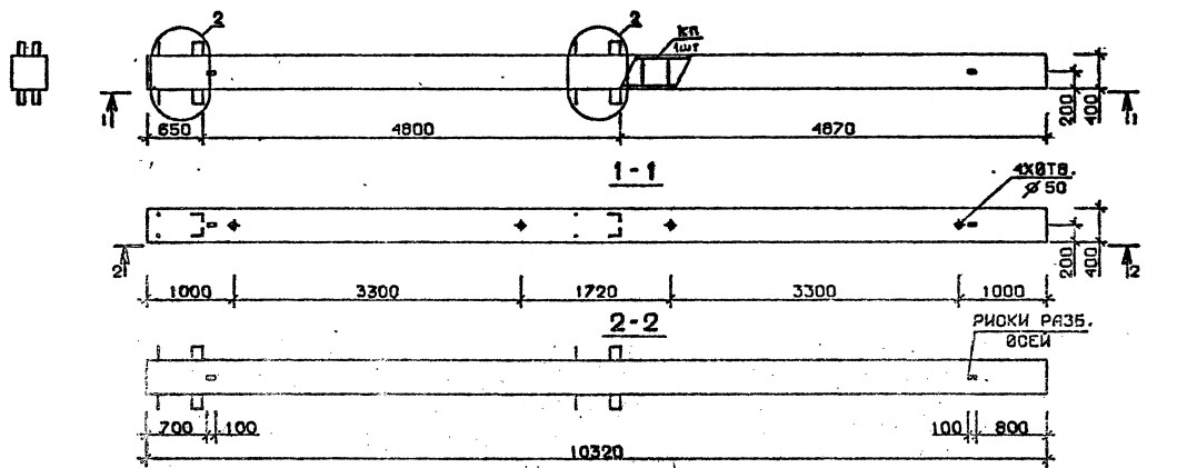 Колонна 1КБ 48.103-5 Серия 1.020.1-2с/89