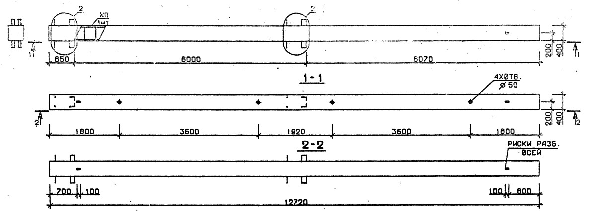 Колонна 1КБ 60.127-7 Серия 1.020.1-2с/89