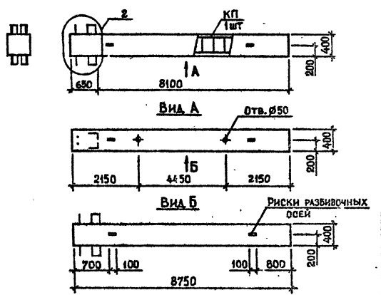 Колонна 1КБ 80.87-7-с Серия 1.020.1-2с/89