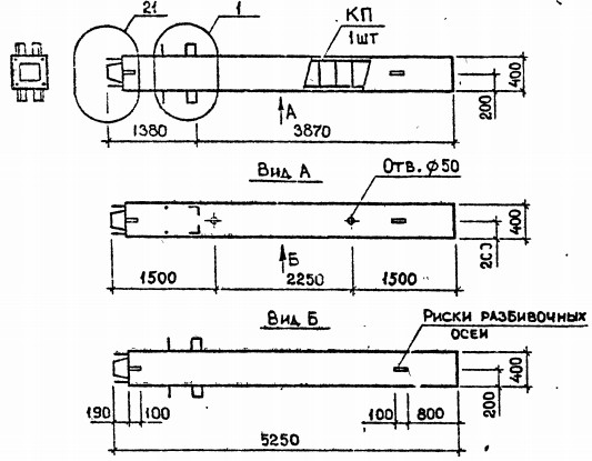 Колонна 1КН 33.53-5-с Серия 1.020.1-2с/89