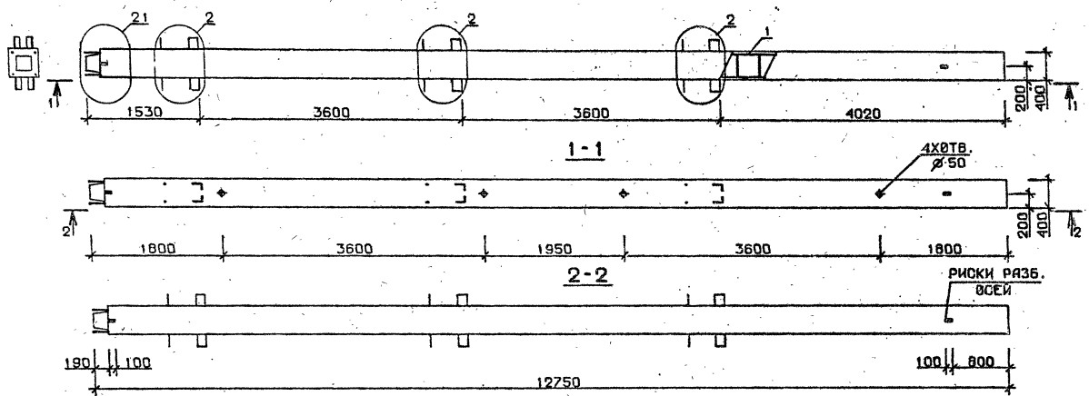 Колонна 1КН 36.128-6 Серия 1.020.1-2с/89