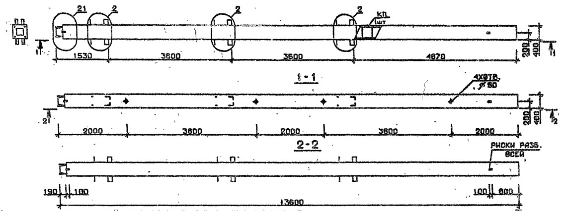 Колонна 1КН 36.136-1-с Серия 1.020.1-2с/89