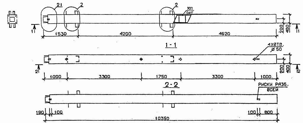 Колонна 1КН 42.104-1-с Серия 1.020.1-2с/89