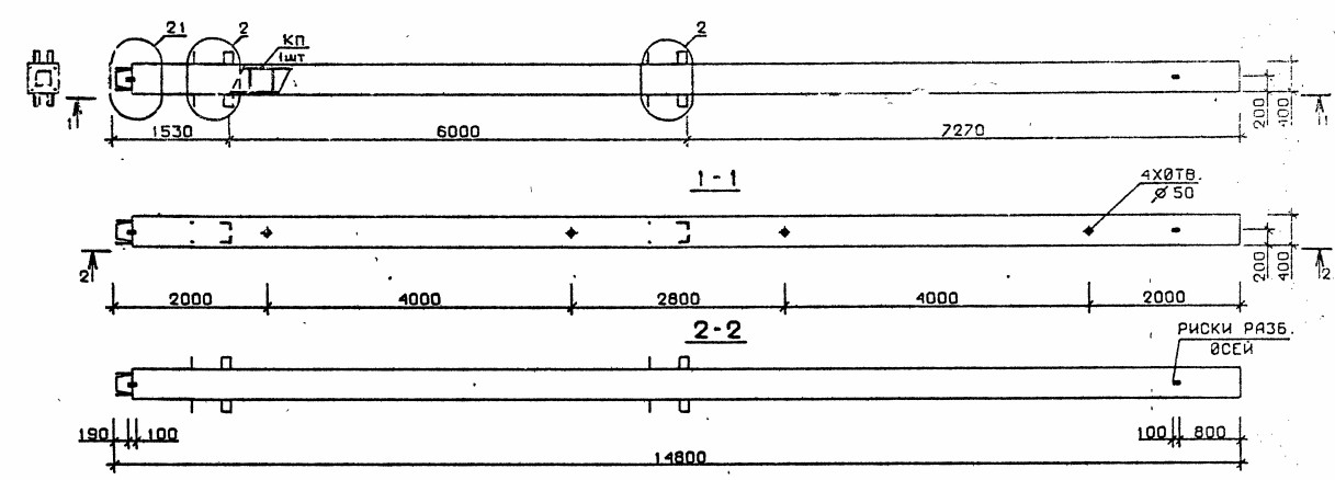 Колонна 1КН 60.148-9-с Серия 1.020.1-2с/89