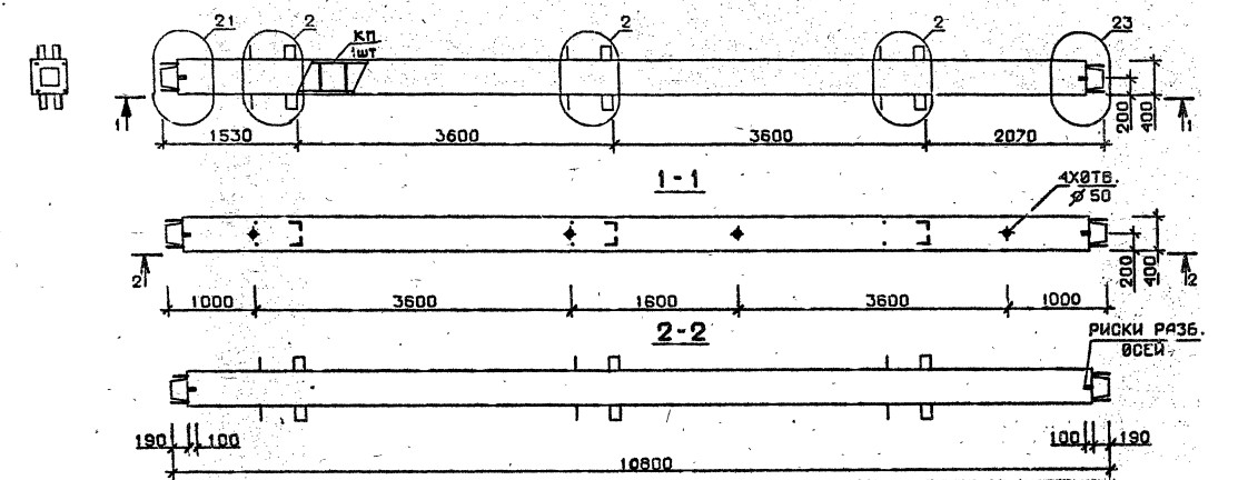 Колонна 1КС 36.108-7 Серия 1.020.1-2с/89