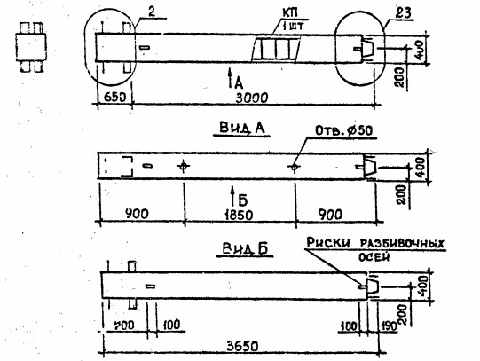 Колонна 1КВ 42.36-2-с Серия 1.020.1-2с/89