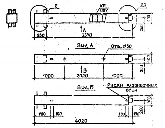 Колонна 1КВ 42.40-7-с Серия 1.020.1-2с/89