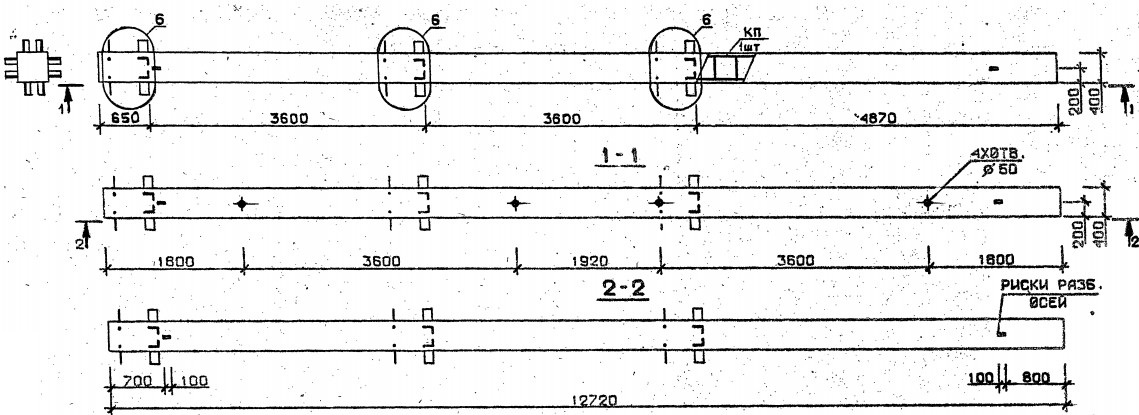 Колонна 2КБ 36.127-7-с Серия 1.020.1-2с/89