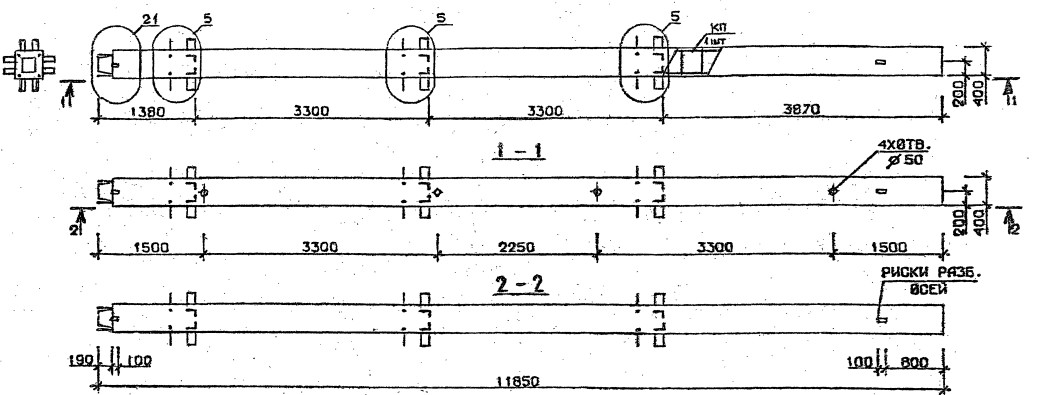 Колонна 2КН 33.119-1-с Серия 1.020.1-2с/89