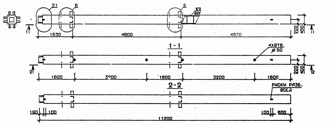 Колонна 2КН 48.112-9 Серия 1.020.1-2с/89