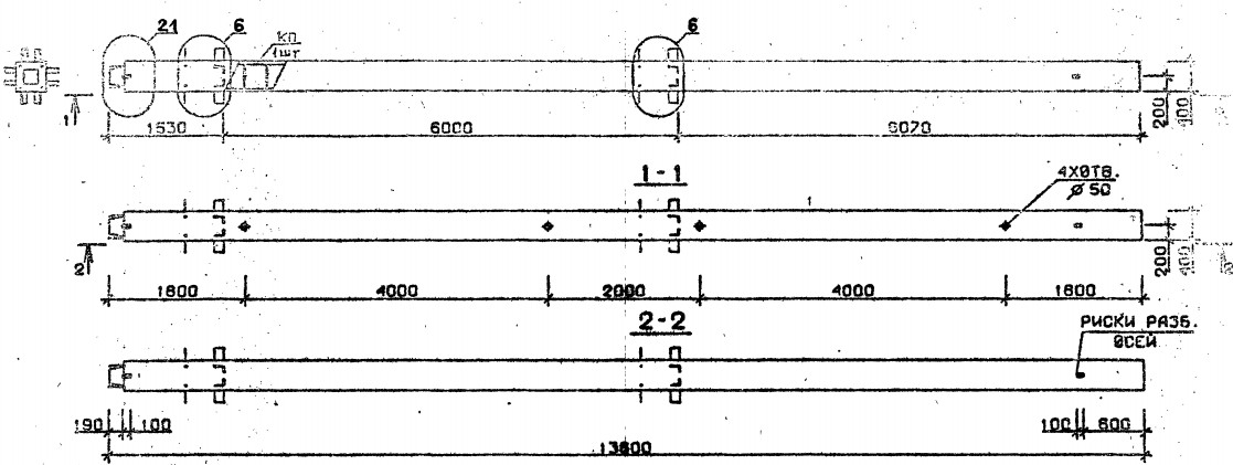 Колонна 2КН 60.136-7-с Серия 1.020.1-2с/89