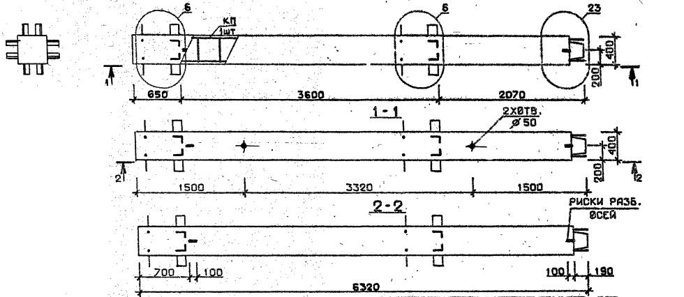 Колонна 2КВ 36.63-1-с Серия 1.020.1-2с/89