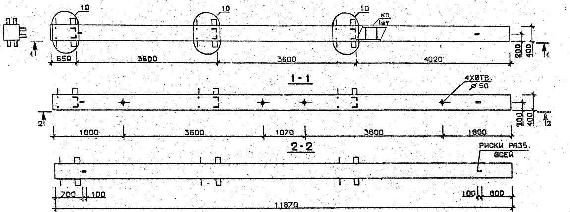 Колонна 3КБ 36.119-1-с Серия 1.020.1-2с/89