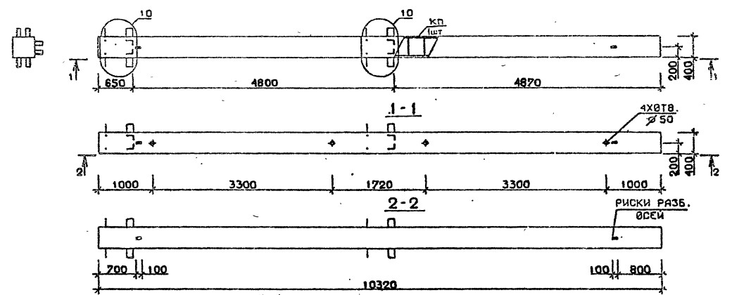 Колонна 3КБ 48.103-5 Серия 1.020.1-2с/89