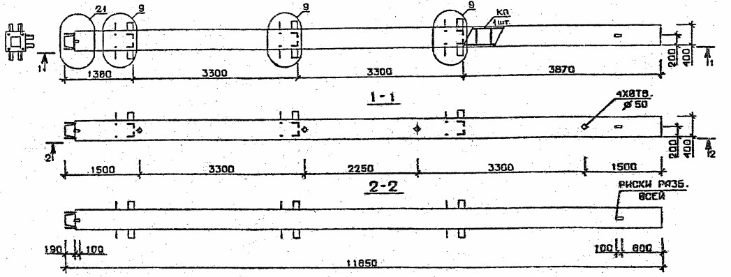 Колонна 3КН 33.119-9-с Серия 1.020.1-2с/89