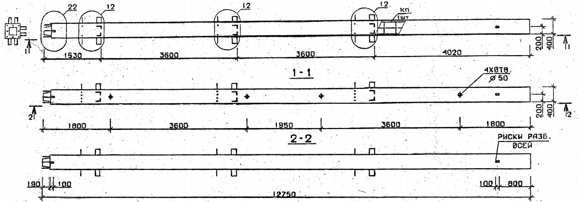 Колонна 3КН 36.128-1-с Серия 1.020.1-2с/89