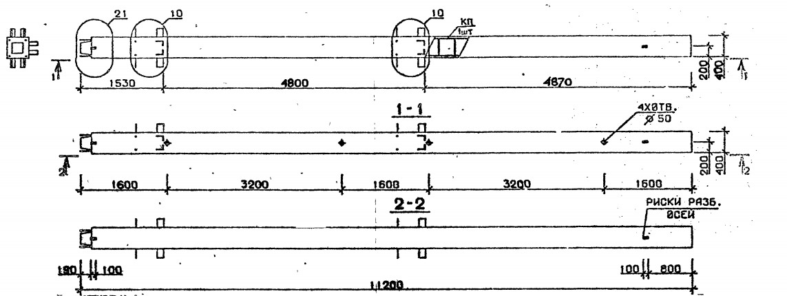 Колонна 3КН 48.112-1-с Серия 1.020.1-2с/89