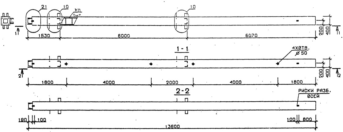 Колонна 3КН 60.136-7 Серия 1.020.1-2с/89