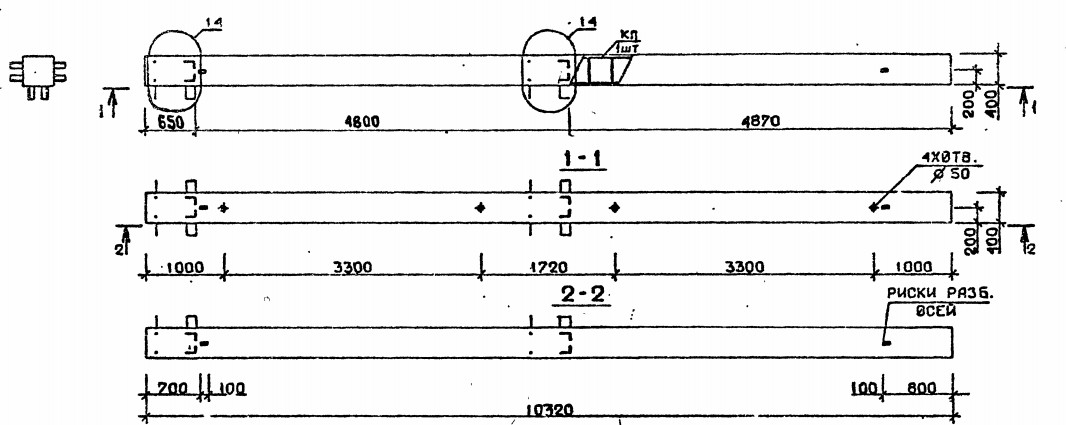 Колонна 4КБ 48.103-5 Серия 1.020.1-2с/89