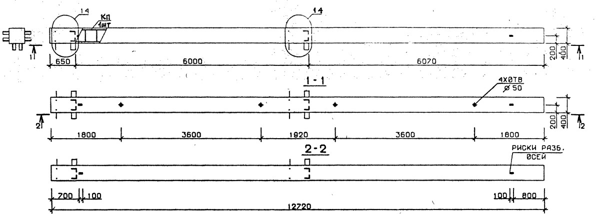 Колонна 4КБ 60.127-4 Серия 1.020.1-2с/89