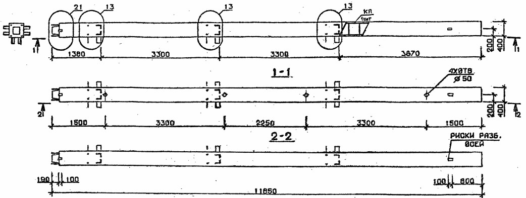 Колонна 4КН 33.119-6 Серия 1.020.1-2с/89