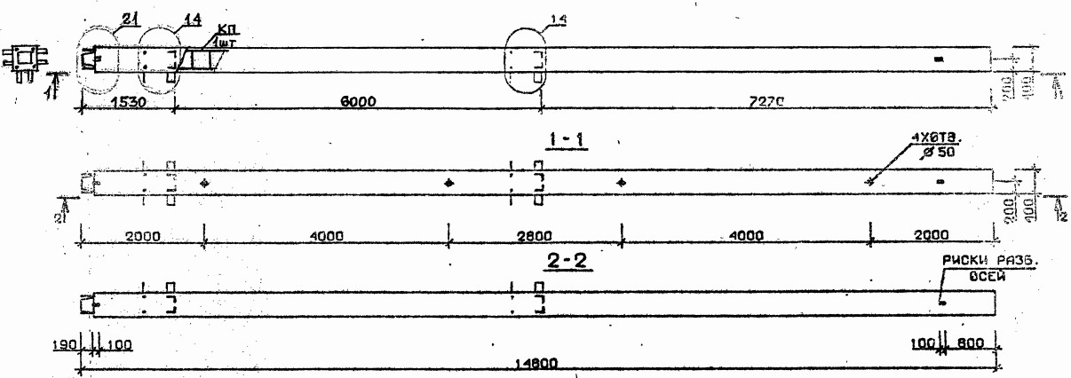 Колонна 4КН 60.148-1-с Серия 1.020.1-2с/89