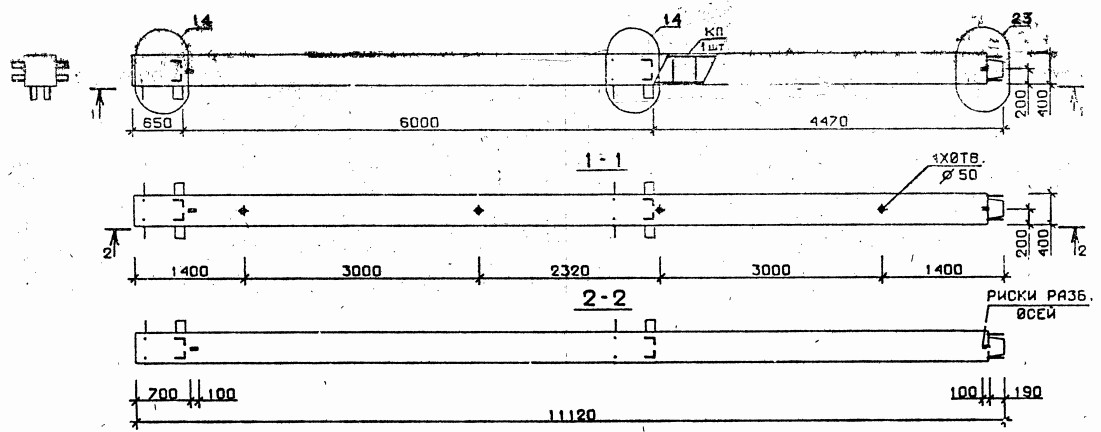 Колонна 4КВ 60.111-7-с Серия 1.020.1-2с/89