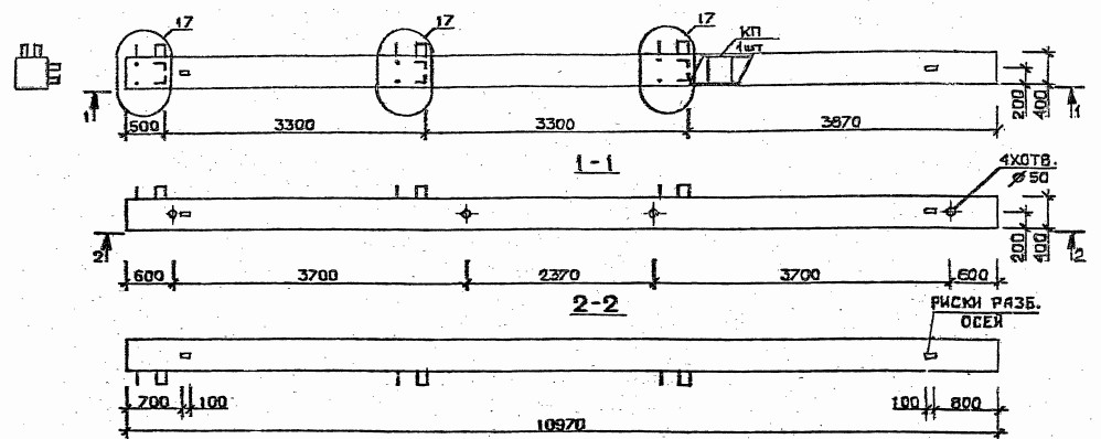 Колонна 5КБ 33.110-3-с Серия 1.020.1-2с/89