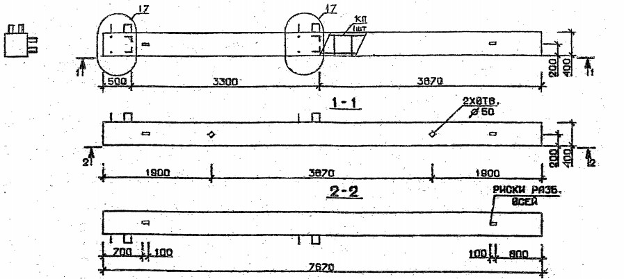 Колонна 5КБ 33.77-1-с Серия 1.020.1-2с/89