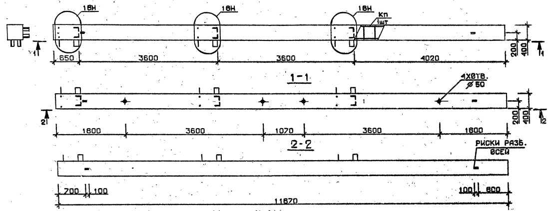 Колонна 5КБ 36.119-7-сн Серия 1.020.1-2с/89