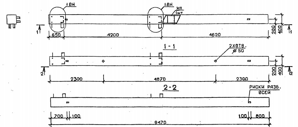 Колонна 5КБ 42.95-7-н Серия 1.020.1-2с/89