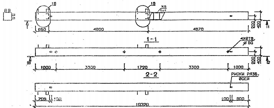 Колонна 5КБ 48.103-11 Серия 1.020.1-2с/89