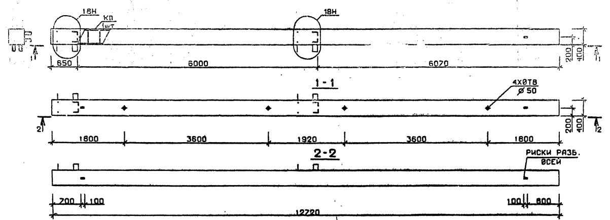 Колонна 5КБ 60.127-11-н Серия 1.020.1-2с/89