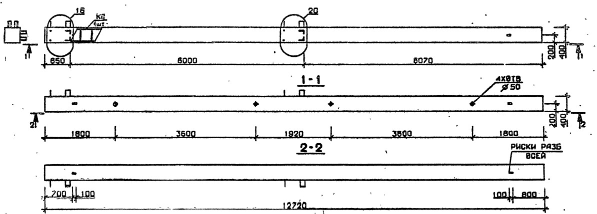 Колонна 5КБ 60.127-7 Серия 1.020.1-2с/89