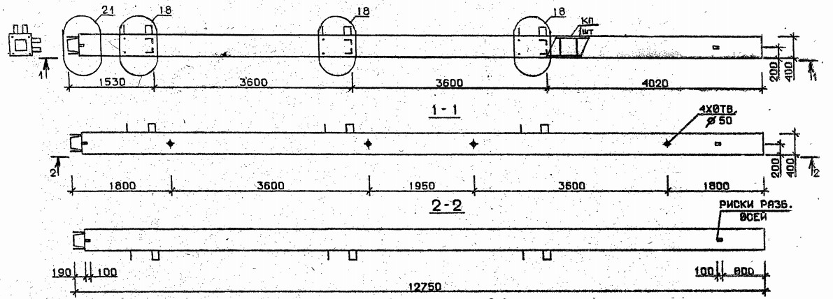 Колонна 5КН 36.128-1 Серия 1.020.1-2с/89