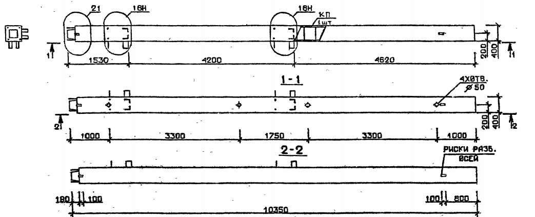 Колонна 5КН 42.104-3-сн Серия 1.020.1-2с/89