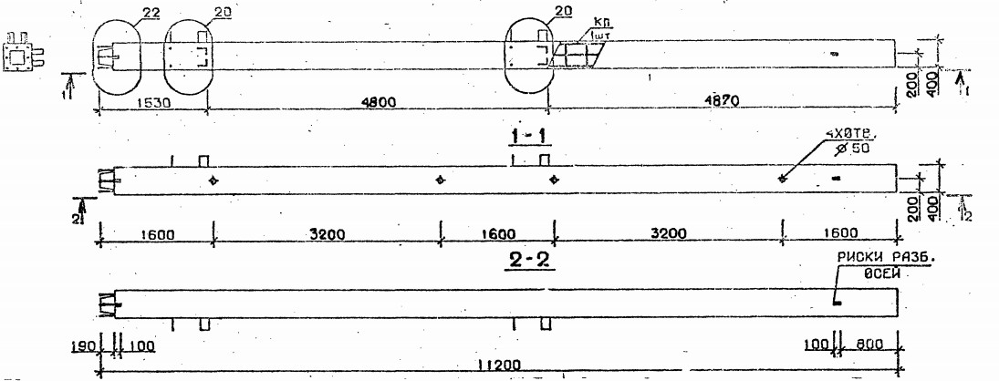 Колонна 5КН 48.112-7 Серия 1.020.1-2с/89