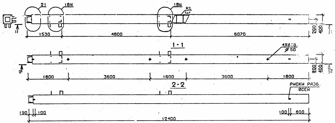 Колонна 5КН 48.124-10-сн Серия 1.020.1-2с/89