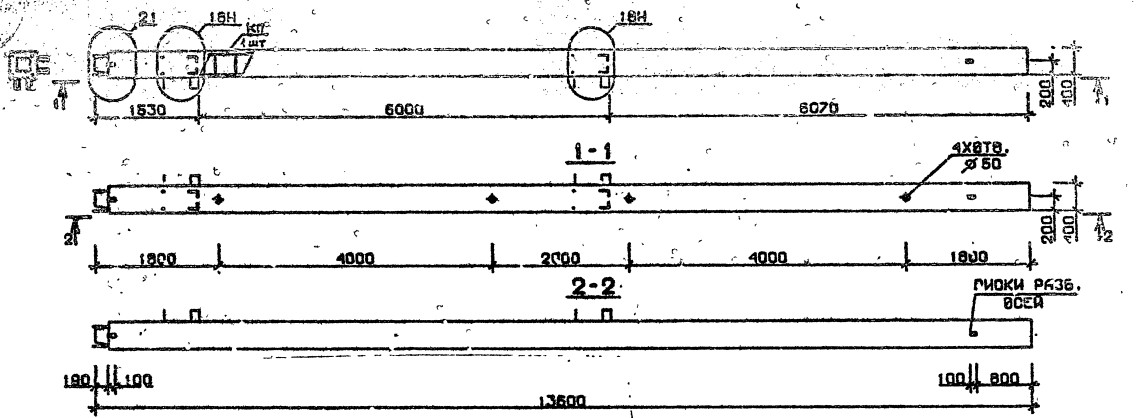 Колонна 5КН 60.136-3-сн Серия 1.020.1-2с/89